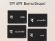 Borno Drops - Portable Bangla Typing Apps Borno Drops - Portable Bangla Typing Apps