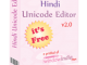Hindi Unicode Editor