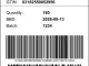 Barcode Vectorizer Barcode Vectorizer