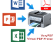 VeryUtils Virtual PDF Printer SDK